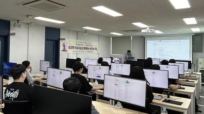 기사 썸네일