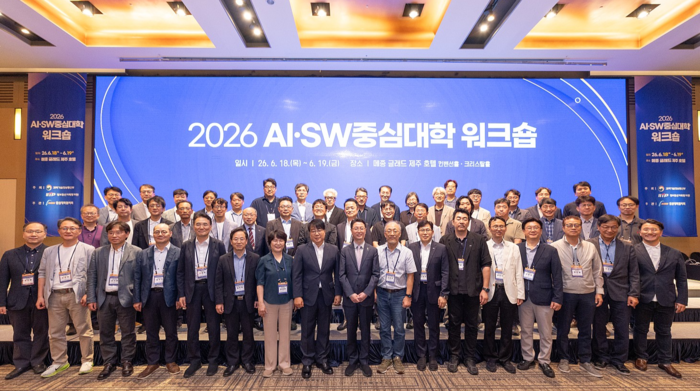 금오공대·포항공대·한양대, AI중심대학 선정…경쟁률 10대 1