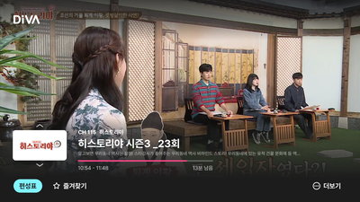 기사 썸네일