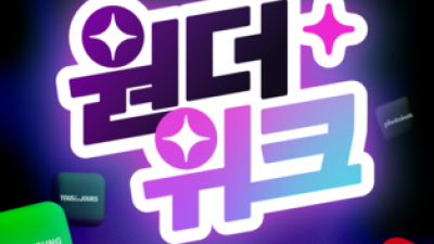 기사 썸네일