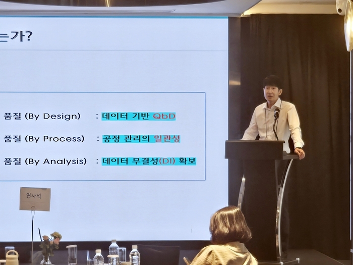 김정진 국립목포대 교수.