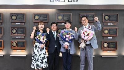기사 썸네일