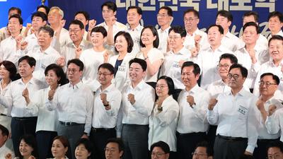 기사 썸네일
