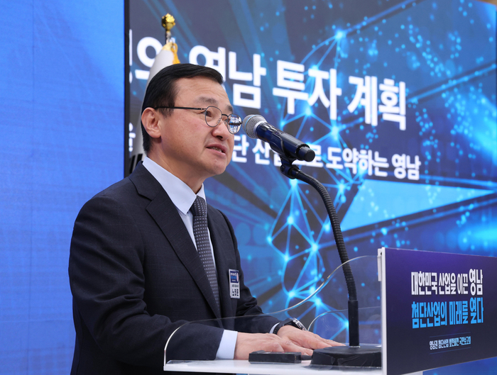 삼성, 영남에 피지컬 AI 60조원 투자...일자리 20만개 쏟아진다