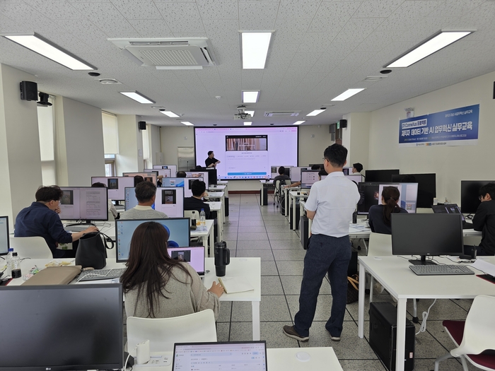 순천대 RISE사업단, 전남 테크 재직자 AI 혁신 교육 시작...'현업에 적용... - 뉴스 썸네일 이미지