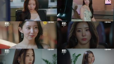 기사 썸네일