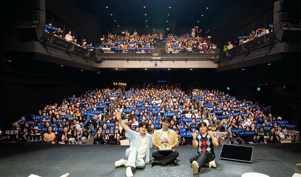 사진=드라마하우스스튜디오