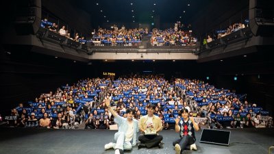 기사 썸네일