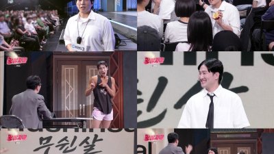 기사 썸네일