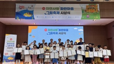 기사 이미지