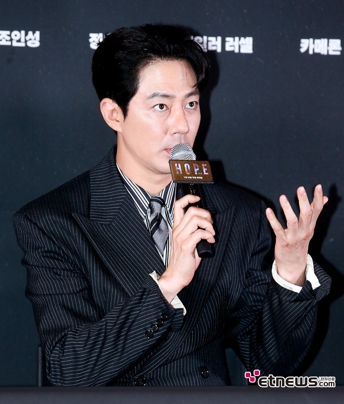 [ET포토] 조이성, '디테일한 설명'