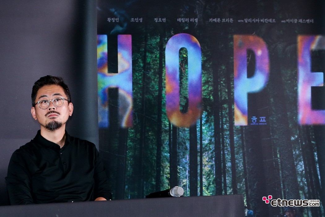 [ET포토] 나홍진, '700억 대작 호프 연출가'