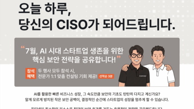 기사 썸네일