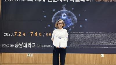 기사 썸네일