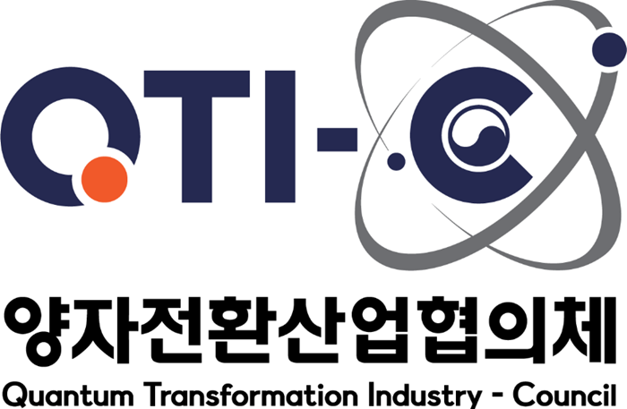 양자전환산업협의체, '퀀텀코리아 2026' 참관 프로그램 성료