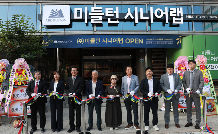 미들턴, 자체 GPU AI 서버 기반 '시니어랩' 개관… AI 연구·실증 플랫폼 본격 가동
