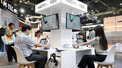 기사 썸네일