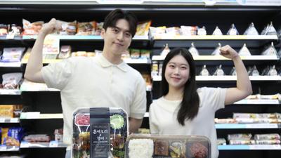 기사 썸네일