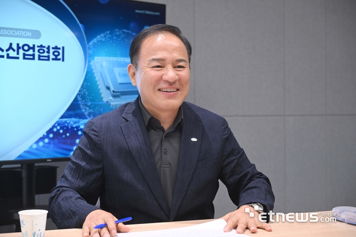 김경호 한국팹리스산업협회 회장