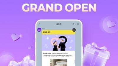 기사 썸네일