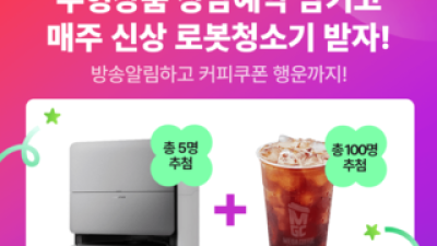 기사 썸네일