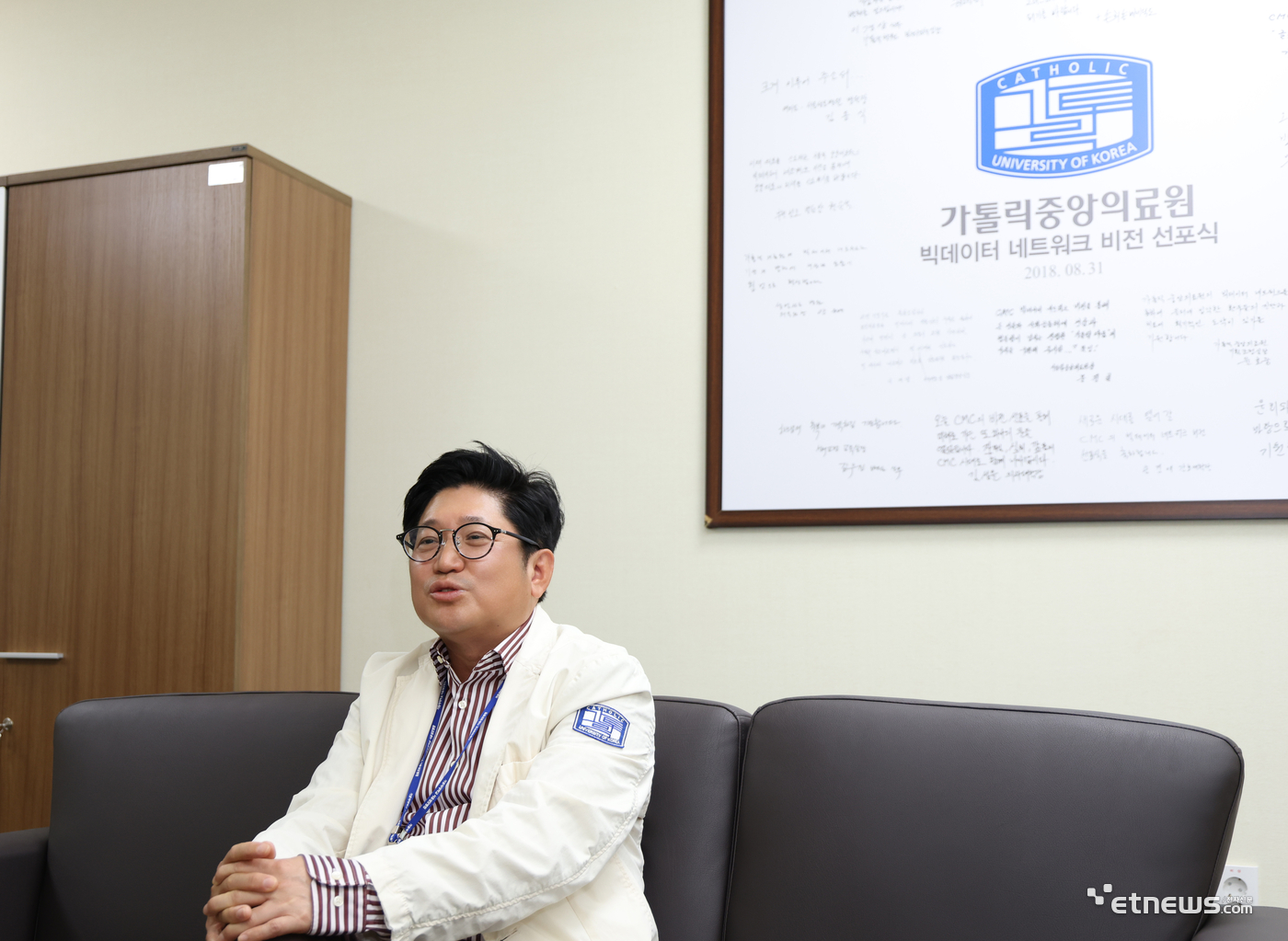 김대진 가톨릭중앙의료원 정보융합진흥원장 “'AI 의료' 승부처는 케어 영역”