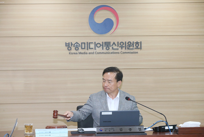 [관망경] 허위조작정보 규제 성패는 집행에