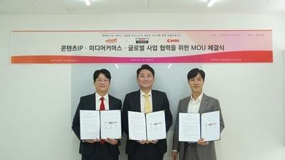 기사 썸네일