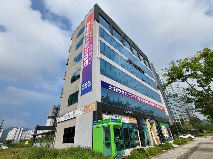 충남경제진흥원 충남외국인글로벌센터 건물