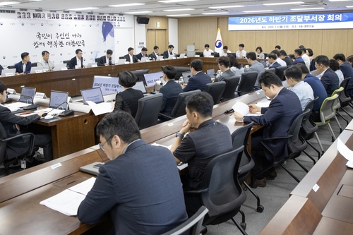 조달청, 하반기 정책 실행 속도 높인다…AI·지방·공정조달 '3대 승부수'