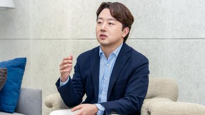 기사 썸네일