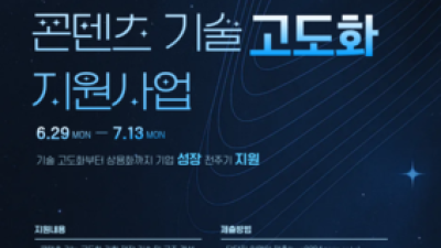 기사 썸네일