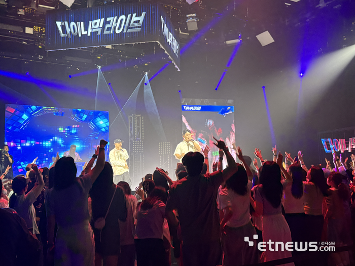 지난 3일 서울 방배동 CJ온스타일 사옥 스튜디오에서 열린 '다이나믹 라이브' 현장
