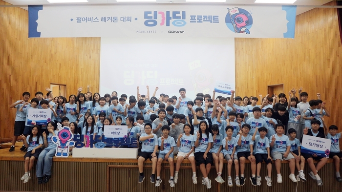펄어비스, '딩가딩 프로젝트' 충남 지역 예선 진행