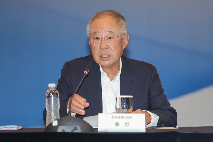 류진 한경협 회장 “새로운 통상협력 체제 'CPTTP' 주목…철저히 준비해야”