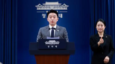 기사 이미지