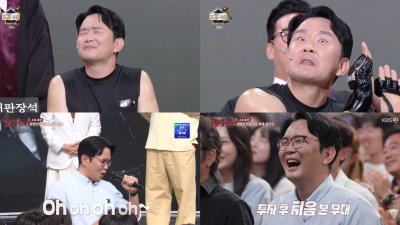기사 썸네일