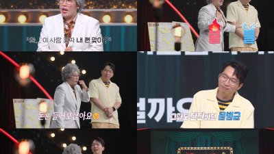 기사 썸네일