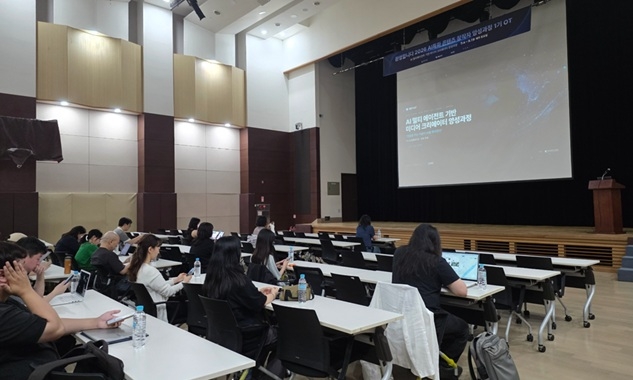 SBS A&T 컨소시엄. 사진=SBS A&T 컨소시엄