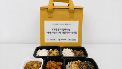 기사 썸네일
