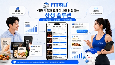 기사 썸네일