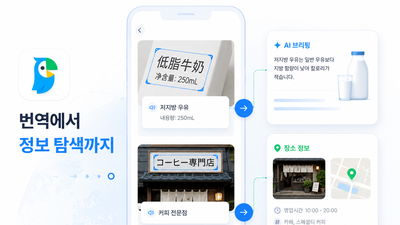 기사 이미지