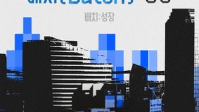 기사 썸네일