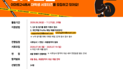 기사 썸네일
