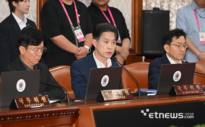 [포토] 안건보고하는 노용석 차관