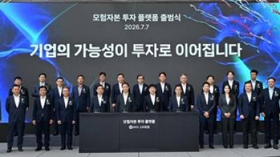 기사 섬네일