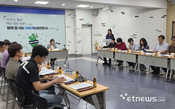 광명시가 6일 '광명시흥 일반·도시첨단산업단지 신속대응 전담팀(TF)'을 구성하고 첫 정기회의를 진행했다.