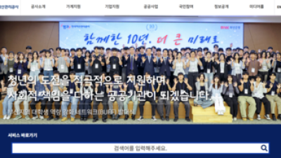 기사 썸네일