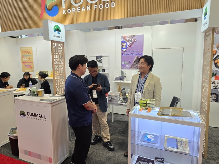 충남 소재 수산식품 기업은 지난 6월 28일~30일 미국 뉴욕 제이콥 케이 재비츠 컨벤션센터에서 열린 '2026 서머 팬시푸드쇼'에 참가했다.
