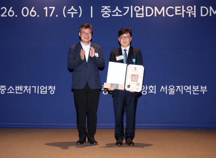 메인라인. 사진=메인라인